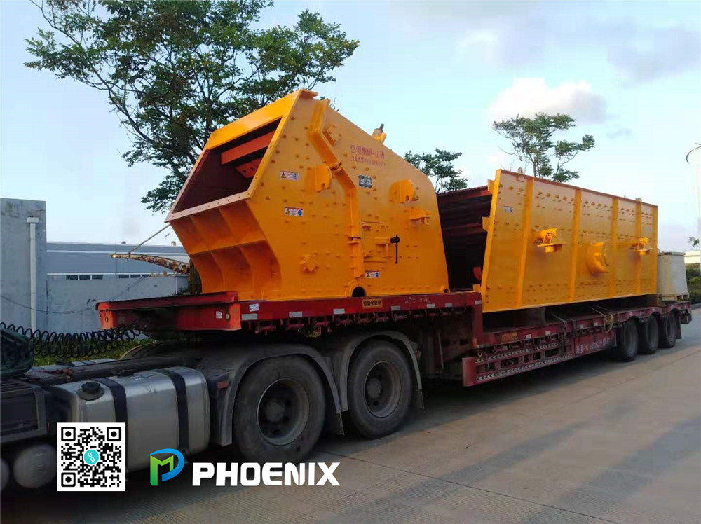 破碎機發(fā)貨