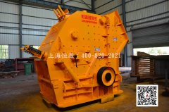 <b>【破碎機(jī)廠家】如何辨別破碎機(jī)質(zhì)量好壞的方法呢？</b>