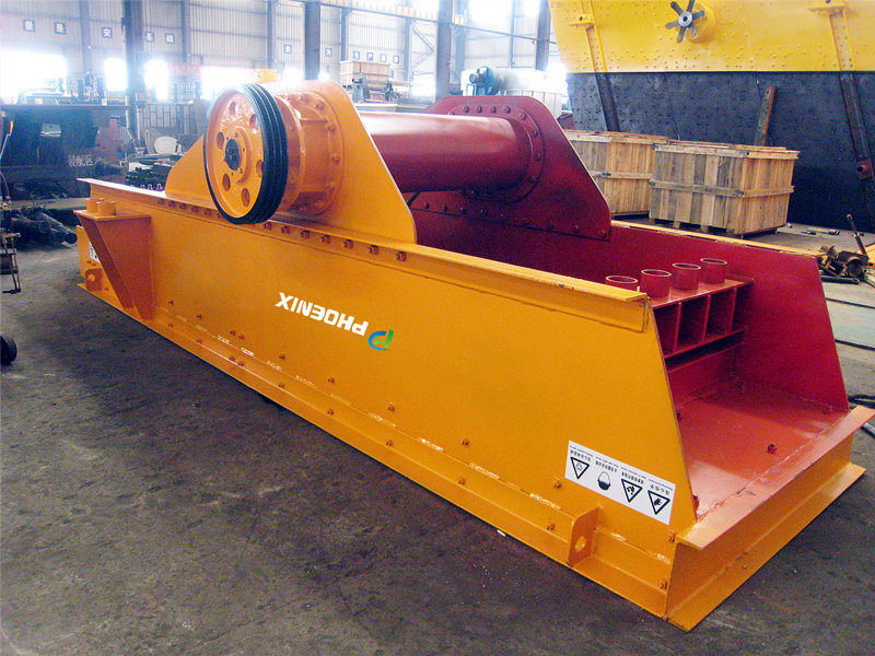 振動(dòng)給料機(jī)