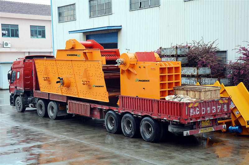 振動(dòng)給料機(jī)