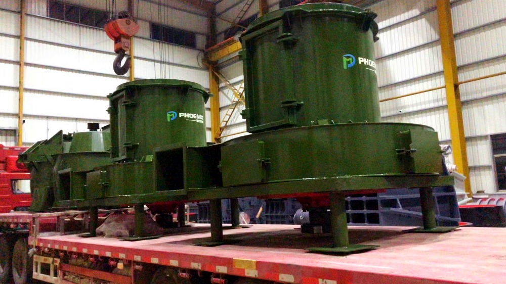 擺式磨粉機(jī)