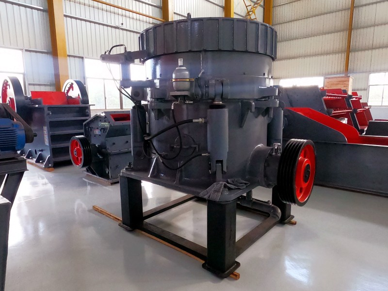 圓錐破碎機(jī)