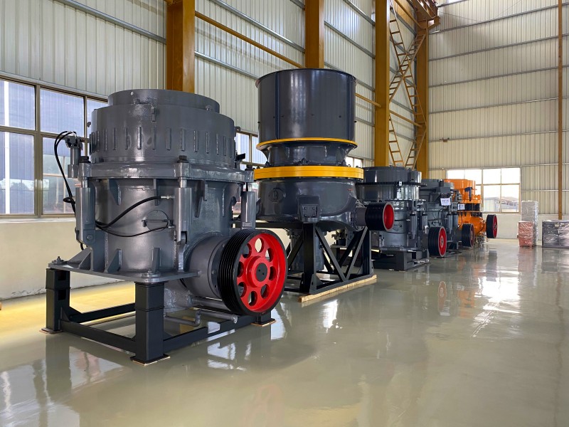 圓錐破碎機(jī)