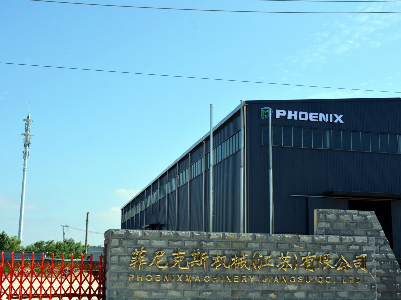 破碎機(jī)廠家