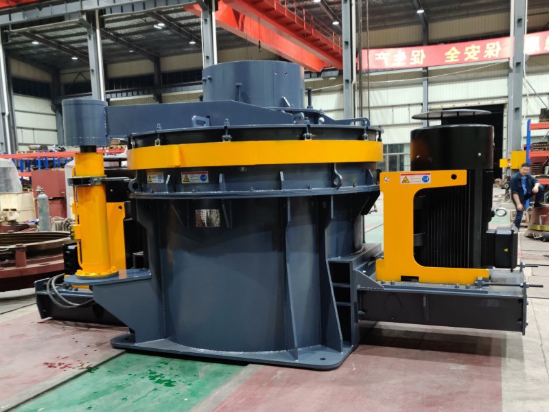 立軸沖擊式制砂機(jī)