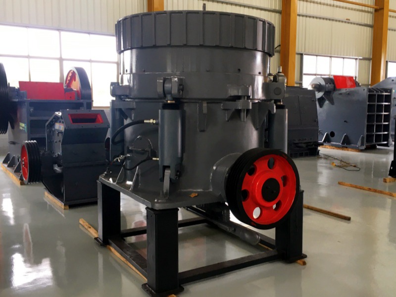 圓錐破碎機(jī)