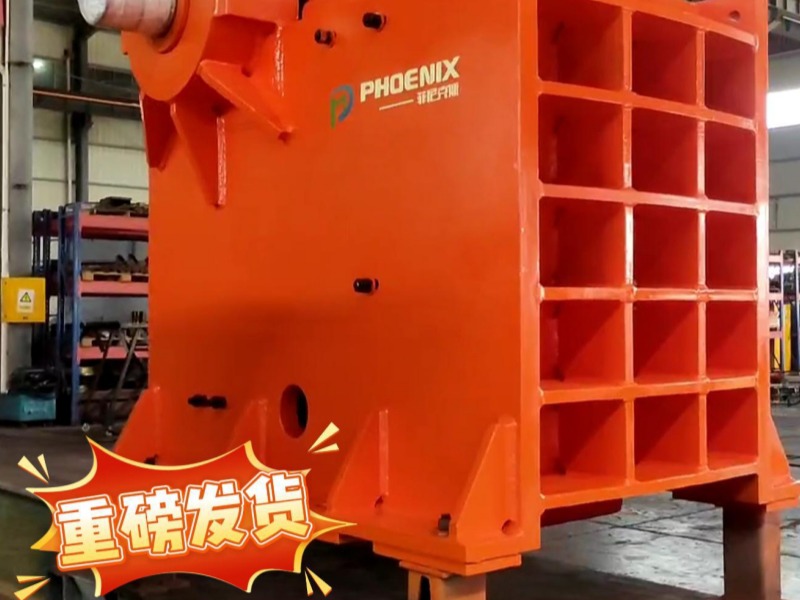 菲尼克斯助力新疆采礦發(fā)貨回顧