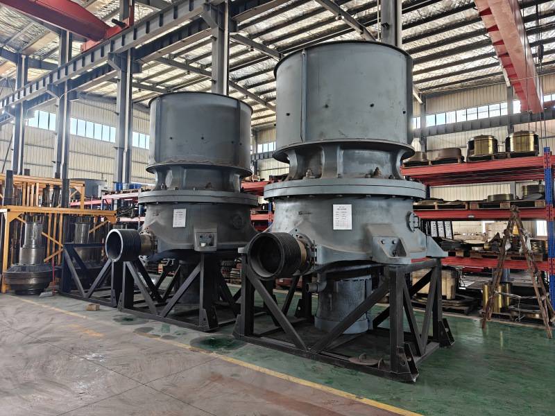 圓錐破碎機(jī)