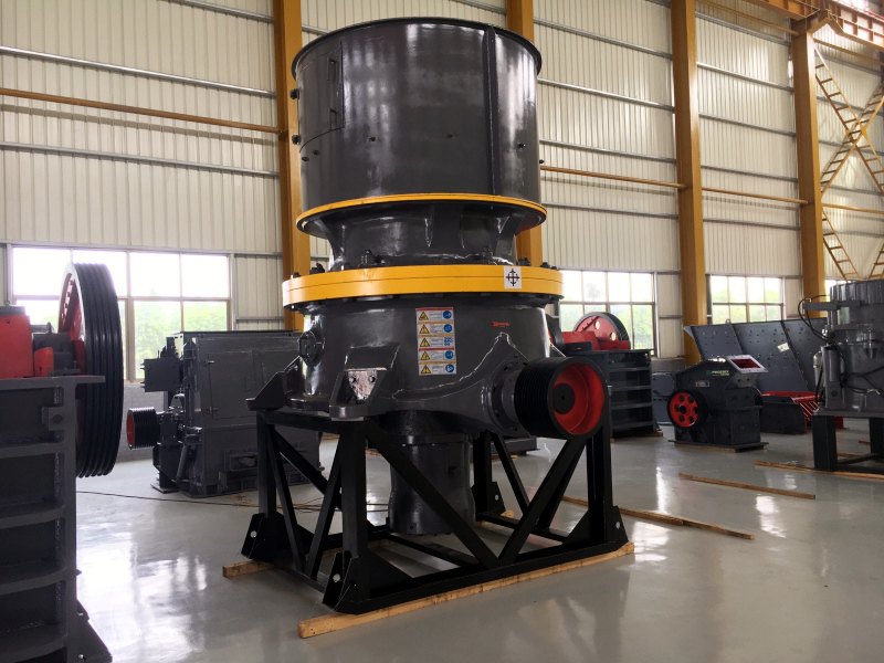 圓錐破碎機(jī)